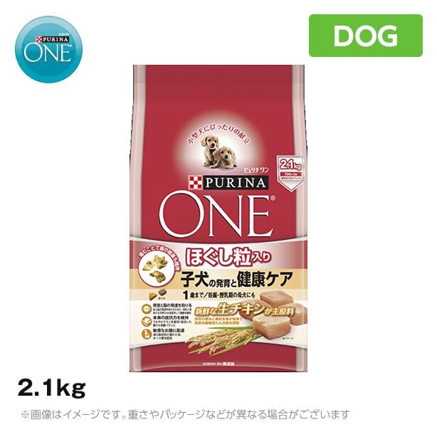 まとめ買い割引有】ELMO エルモ ドッグフード リッチインチキン(成犬用