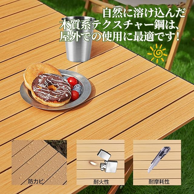 SAGVE（サゲビル） キャンプ テーブル アウトドアテーブル 折りたたみ