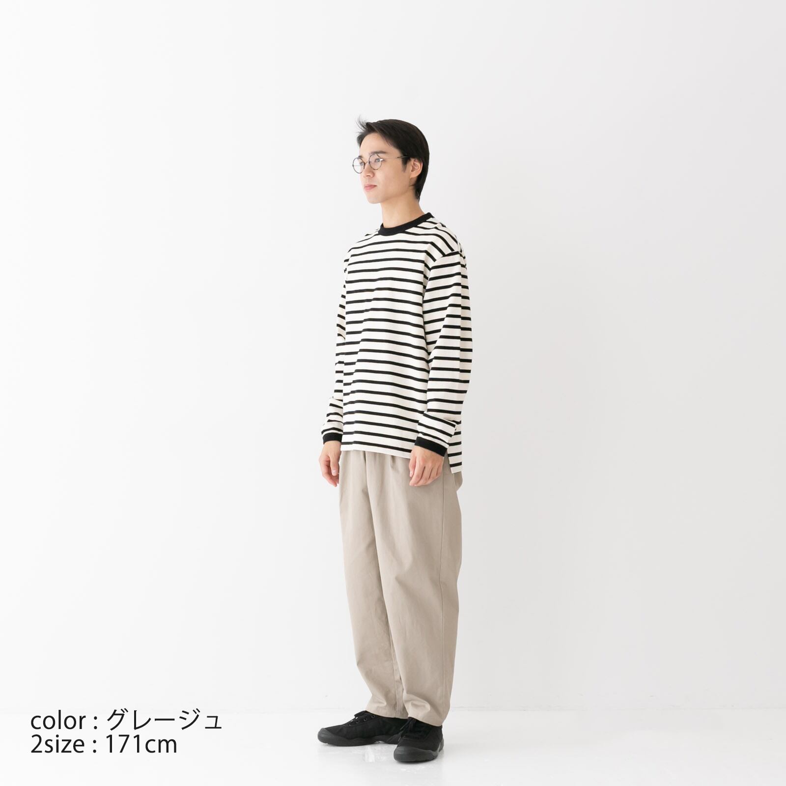 リネン RINEN 16/1チノ テーパードパンツ(R47601)全3色