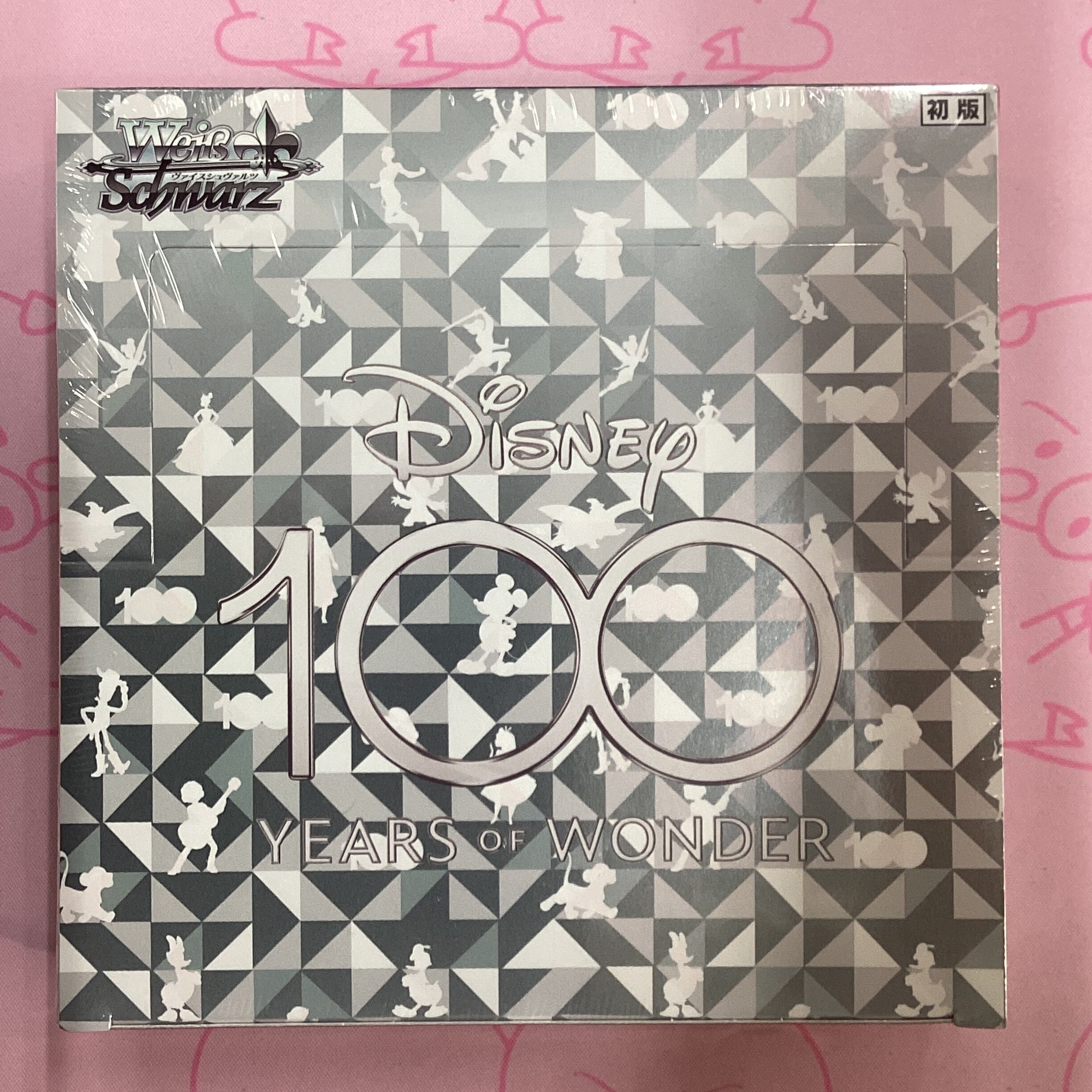 【美品】Disney100(初版 未開封 BOX