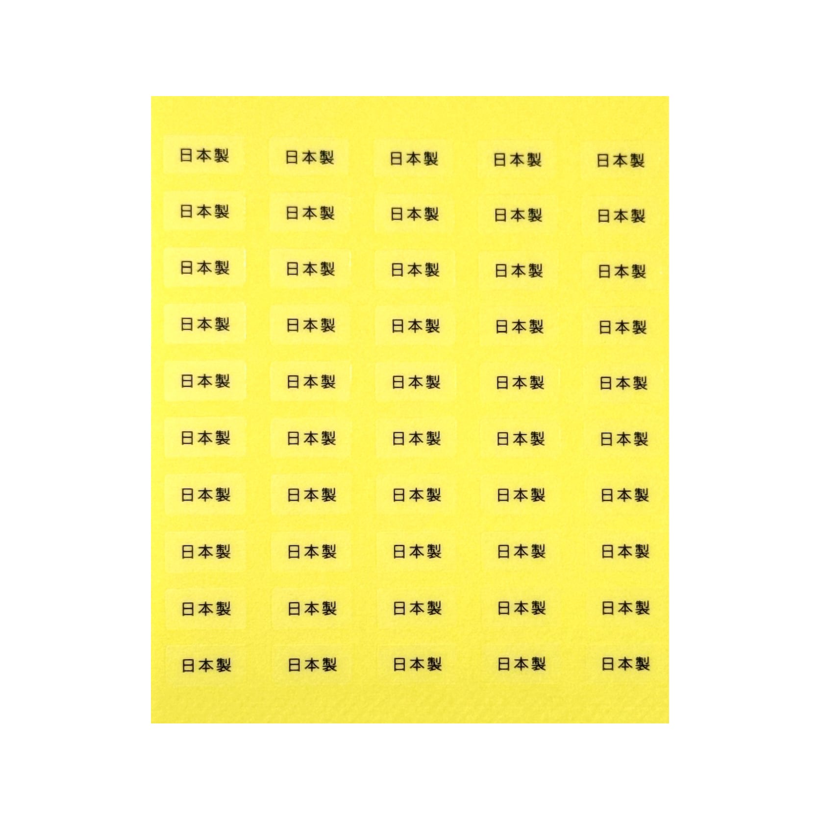 STÖCKLIStormrider88 168、G3ION12、クランポンシール 台紙用シール GN 】made in japan 税抜 税込 ＋tax メイドインジャパン