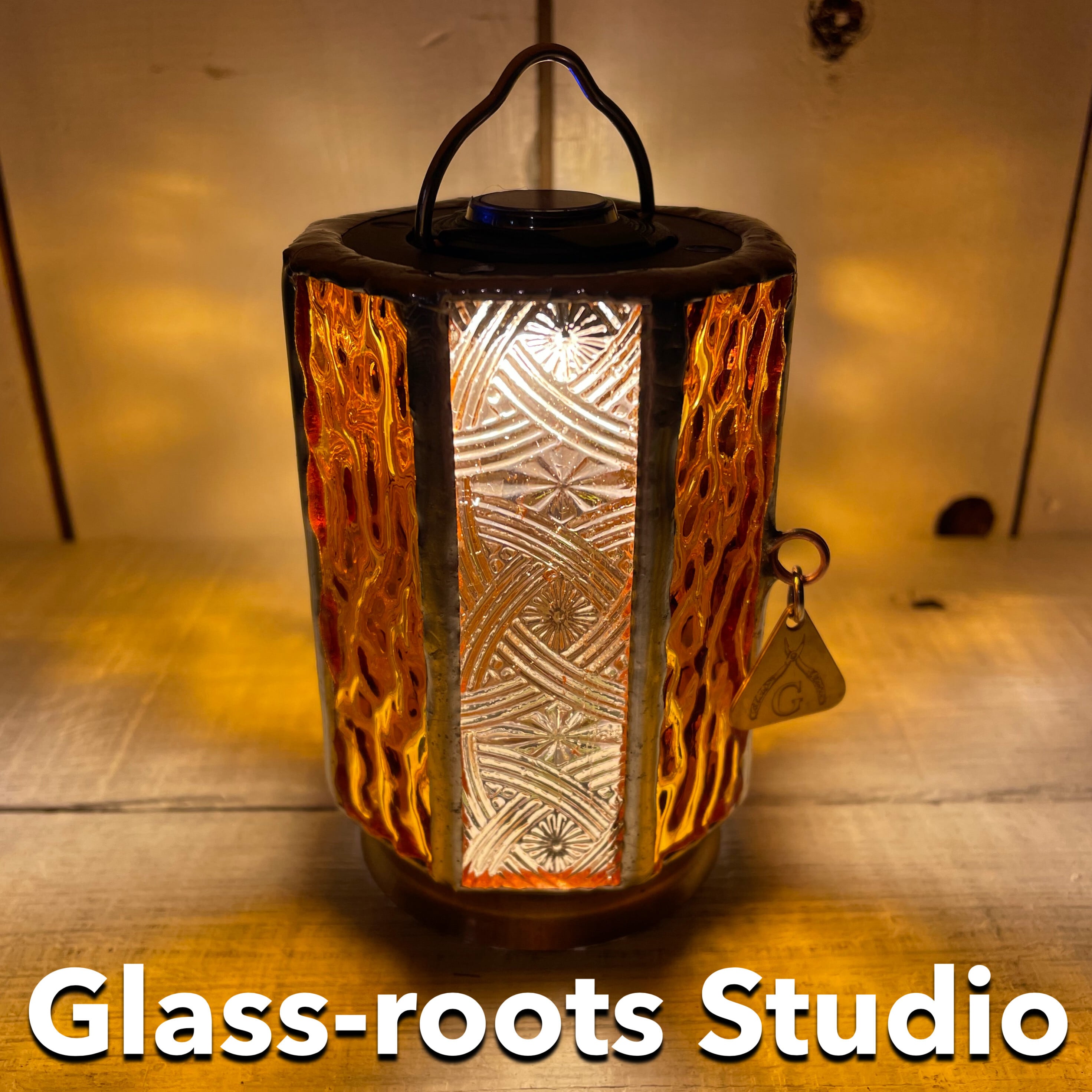 GLASS-ROOTS hakkaku アンバー