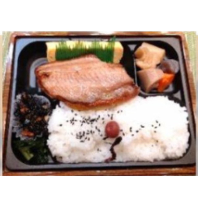 〈魚定〉とろホッケ弁当　1折