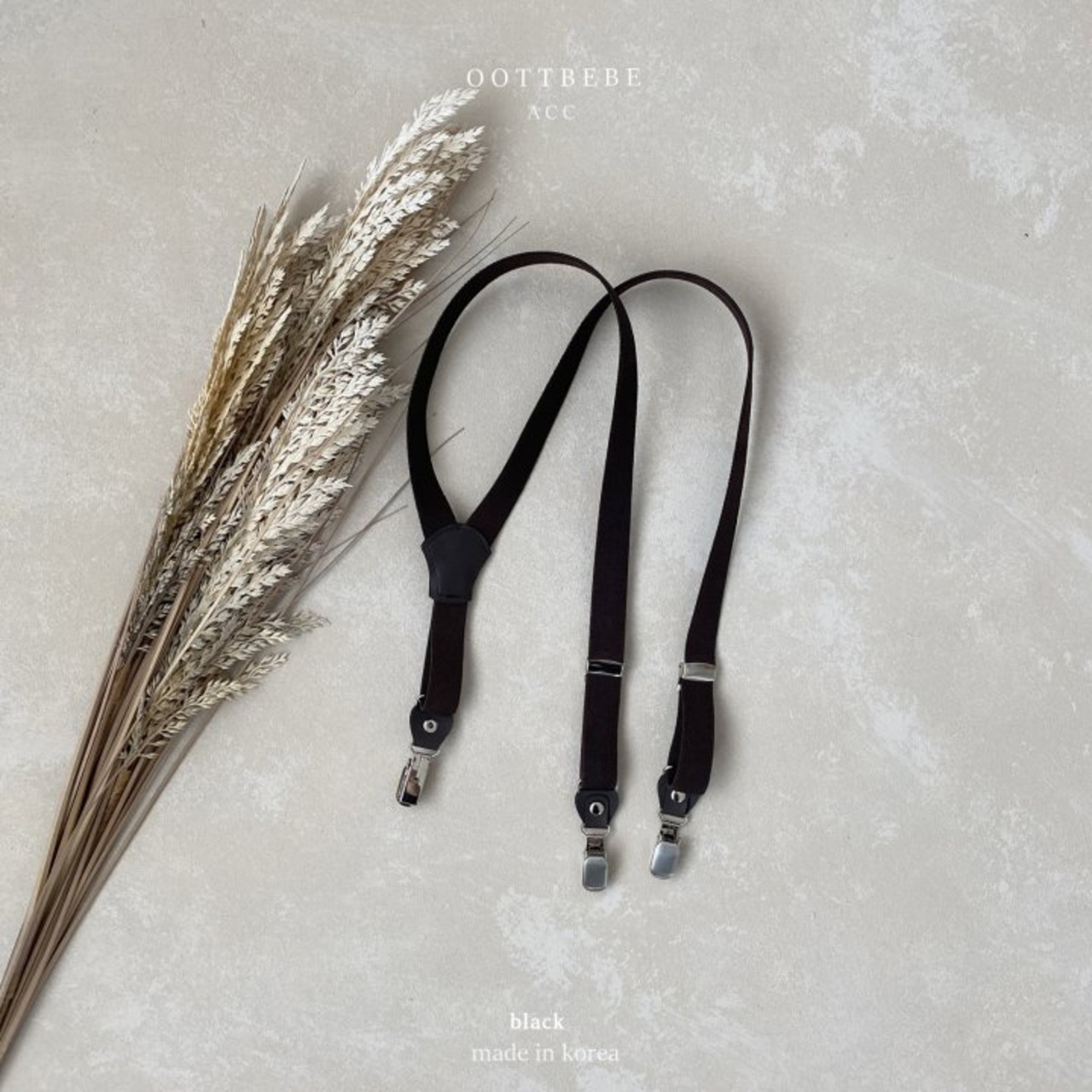 [oottbebe] Mary Suspenders +fee1 / [오뜨베베] 메리멜빵
