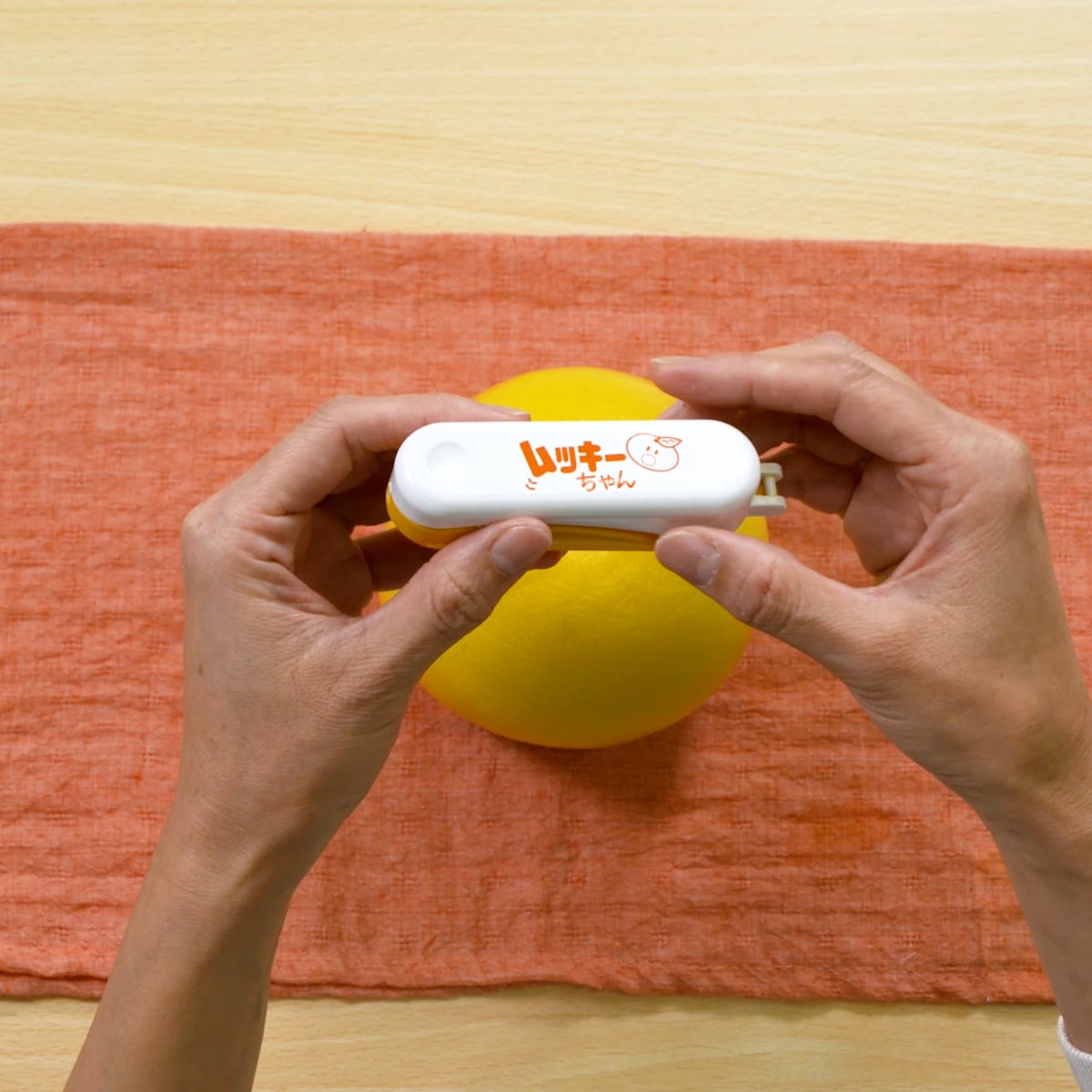 ムッキーちゃん | すくも特産品マルシェ