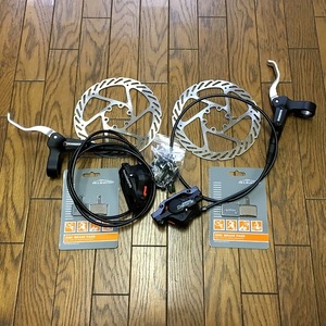 Deore M525 Disc brake set