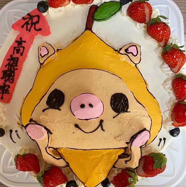 キャラクターケーキ 生クリーム 24 お菓子の雲仙堂
