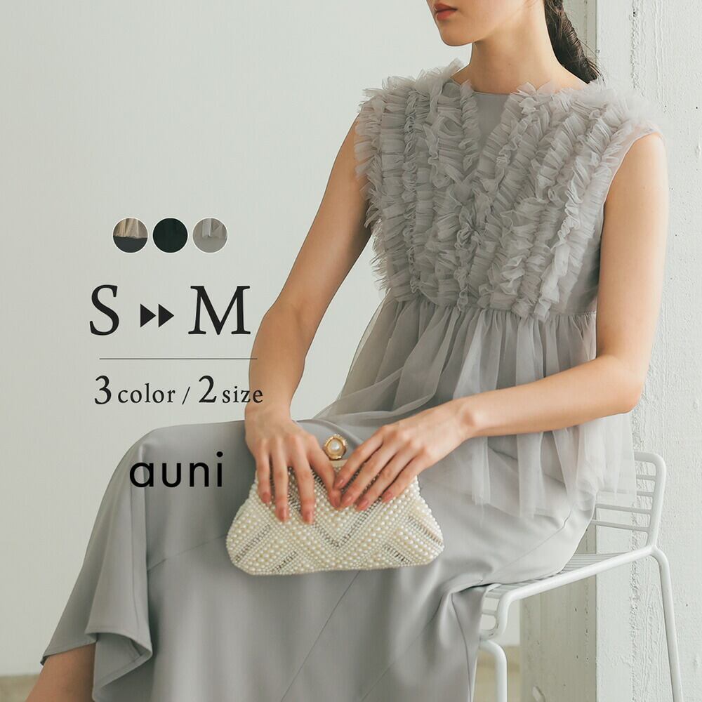 結婚式 ドレス パーティードレス オケージョンドレス ワンピース