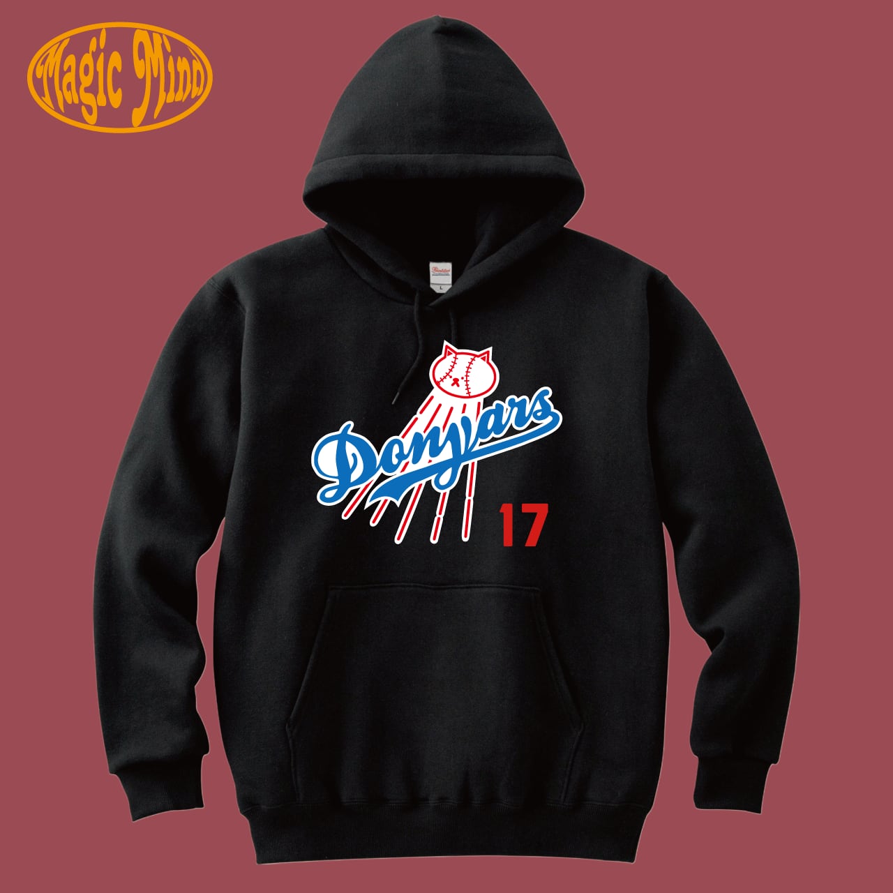 大好評!!【ドニャース17】ユニセックスパーカー⭐︎マジックマインド