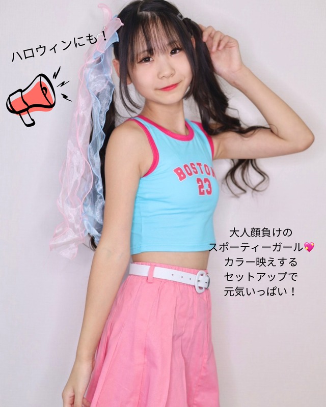 チアガール セットアップ