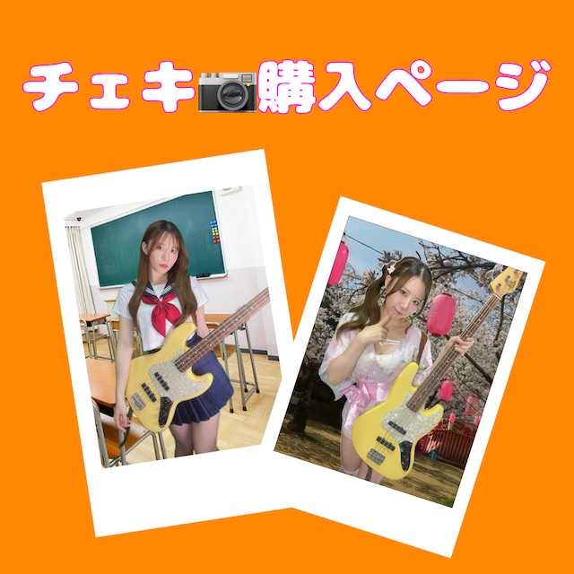 あかりんごしょっぷ