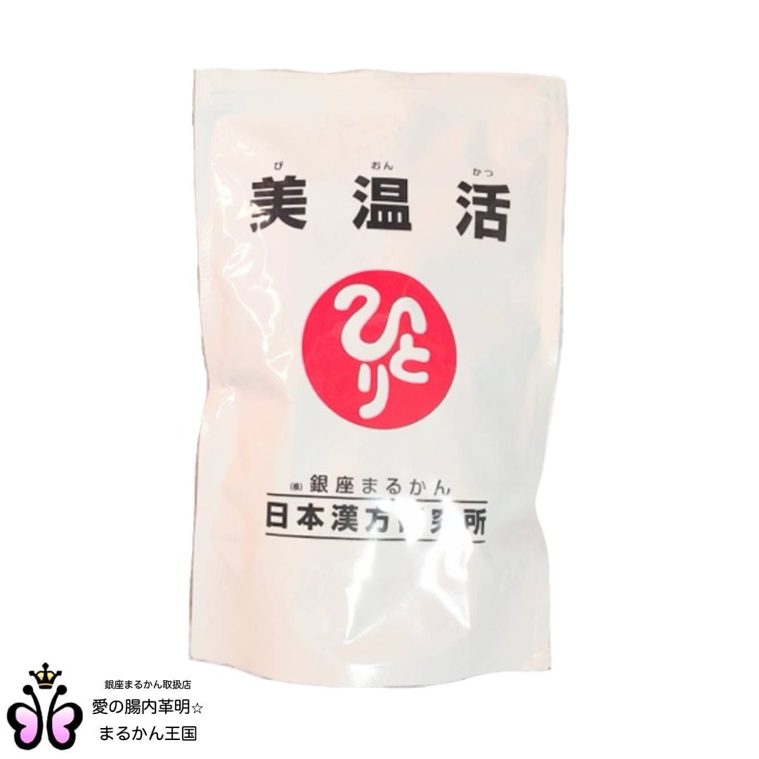 ひとりさん カミバランスクリーム(税抜き8,000円) | 愛の腸内革明
