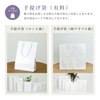 穂乃香 ほのか さんご 20900円コース