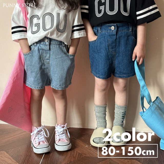 《取寄》デニムショートパンツ （全２色） QQMM 2024夏 韓国子供服 短パン ハーフパンツ デニム ボトムス リンクコーデ