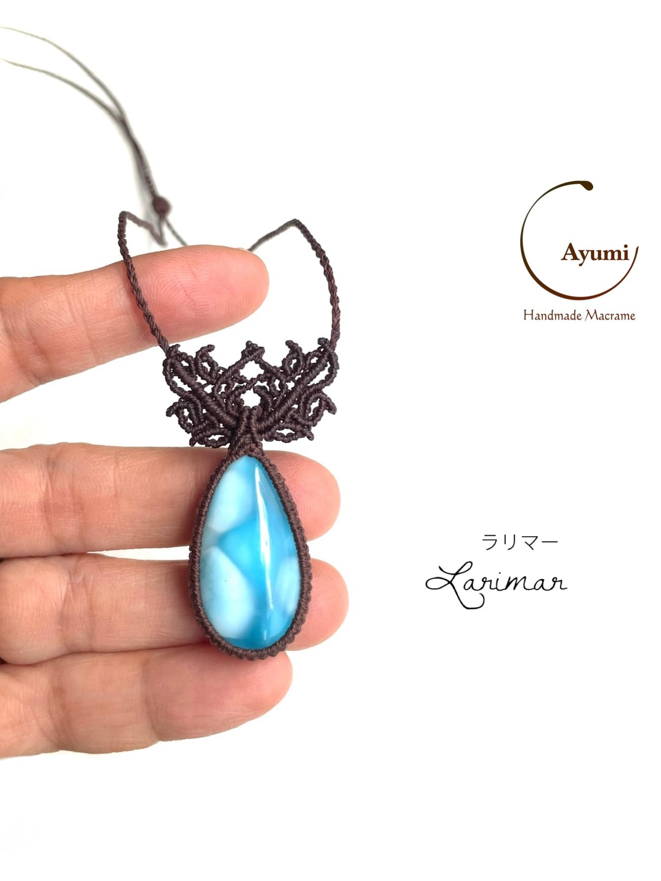 水晶ポイントとブラスチャームの天然石マクラメ編みネックレス | Ayumi
