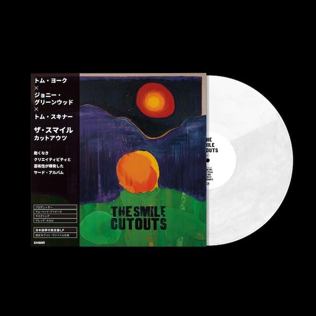 The Smile / Cutouts（Ltd White LP w Japanese Obi）