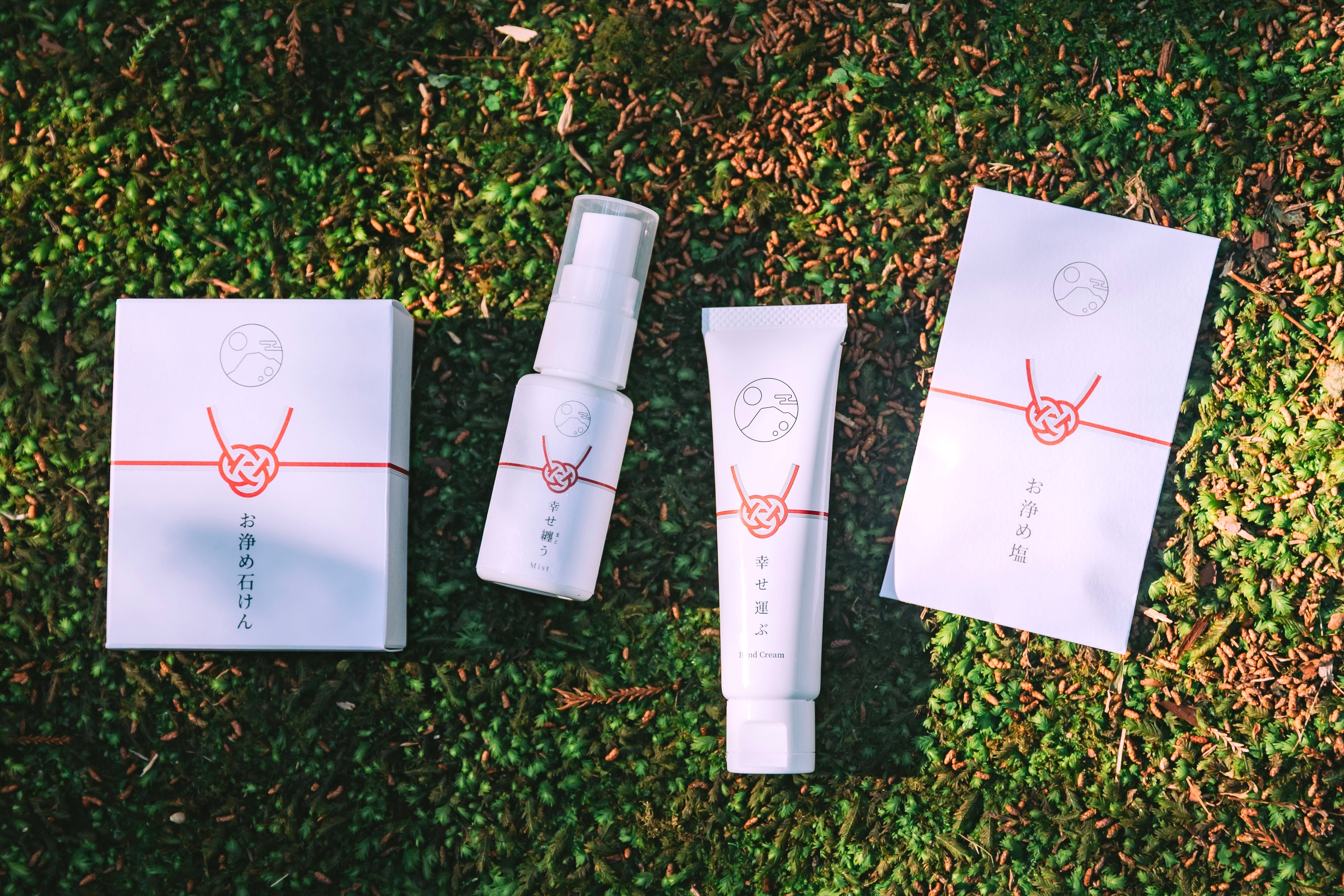 うーちゃん様専用】HARUKI MINATO ミスト・バームなど三点セット Cosme