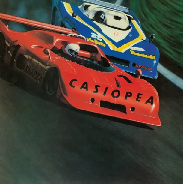 【LP】Casiopea - Casiopea（クリア オレンジ ヴァイナル）