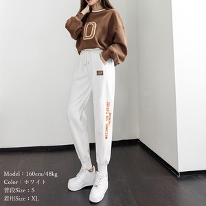 サイドロゴ スウェット パンツ レディース 秋冬 大人 カジュアル スポーツ 運動 かわいい おしゃれ きれいめ ルームウェア 大人可愛い 大人女子