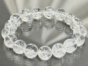 No.2467-4 アイリスクォーツブレスレット