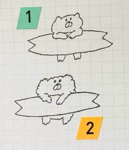 イラストスタンプ９その２