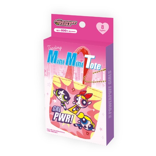 【ロット販売】【8入】パワーパフガールズトレーディングミニミニトート（TD）(5915687)
