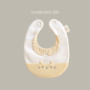 【完売】新つみきどうぶつのおめかしbib（ひなた）