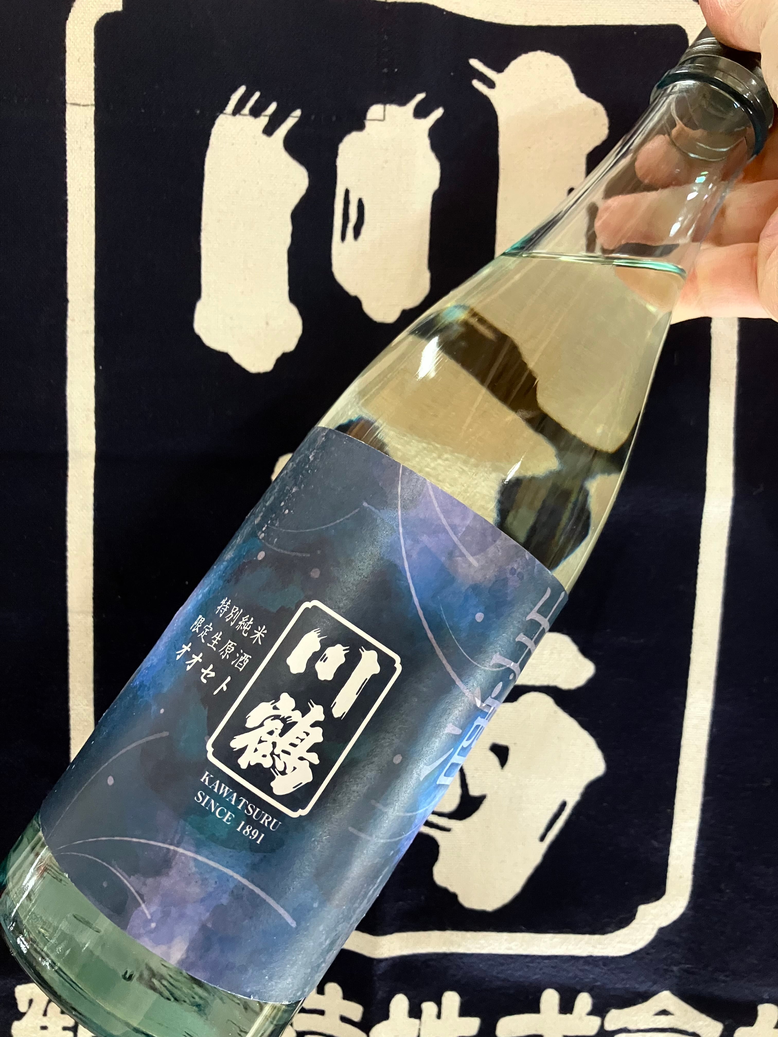 香川県【川鶴酒造】『川鶴 大吟醸 吉祥翔鶴(きっしょうしょうかく