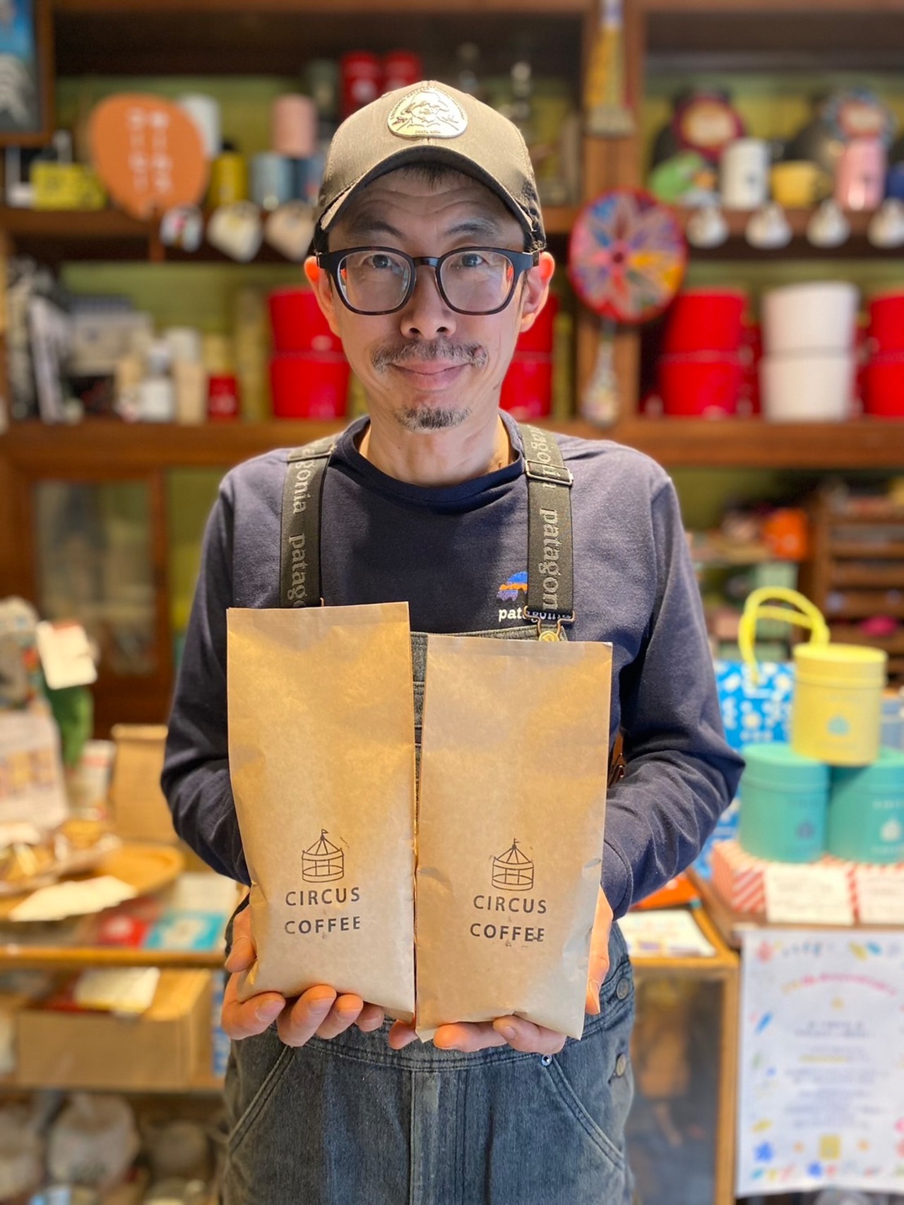 【豆のまま】月１回届く『まいにち１杯便』（全３回）定期便お試し３ヶ月分