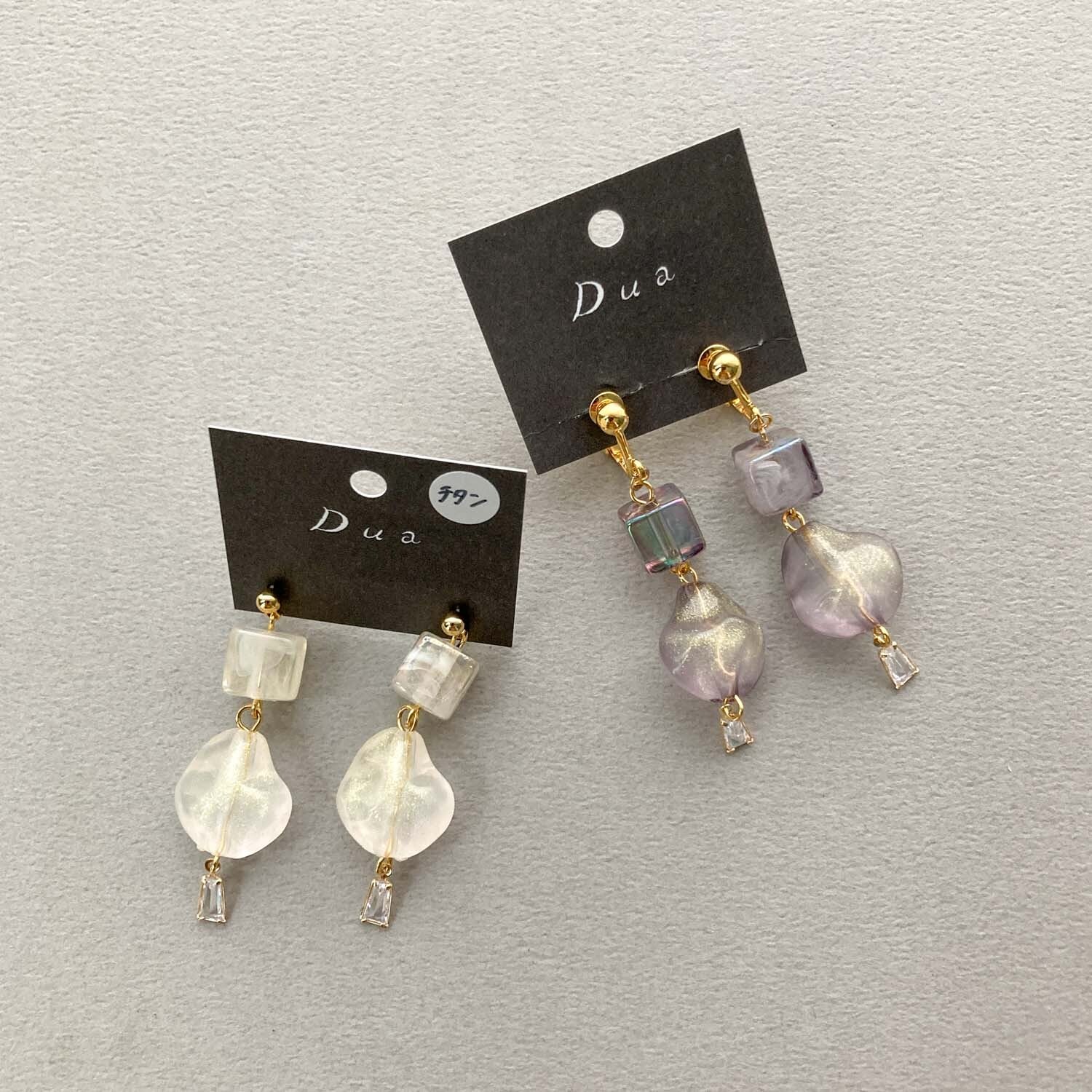 c89f183c3e4a0d30c0cd4d70435ed8