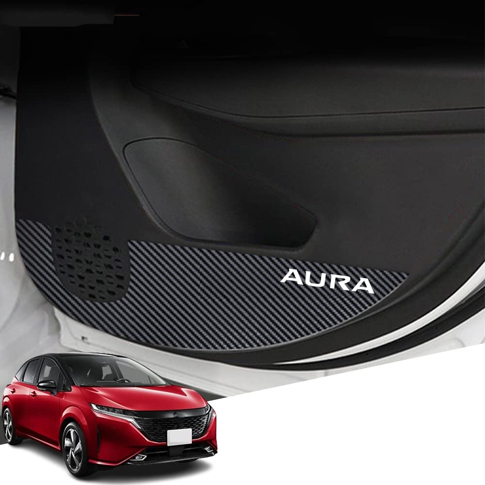 Hearsheng 日産 新型オーラ(AURA) FE13 FSNE13 E13系(2021年9月~)専用レザー材質ドアキックガード インナードアプロテクション ドアトリムガード 運 内装パーツ カスタム 保護パーツ 汚れ防止 傷防止 取り付け簡単 車種専用設計(カーボン調)4点セット