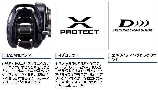 21 グラップラー 150HG | 東海つり具 公式オンラインストア
