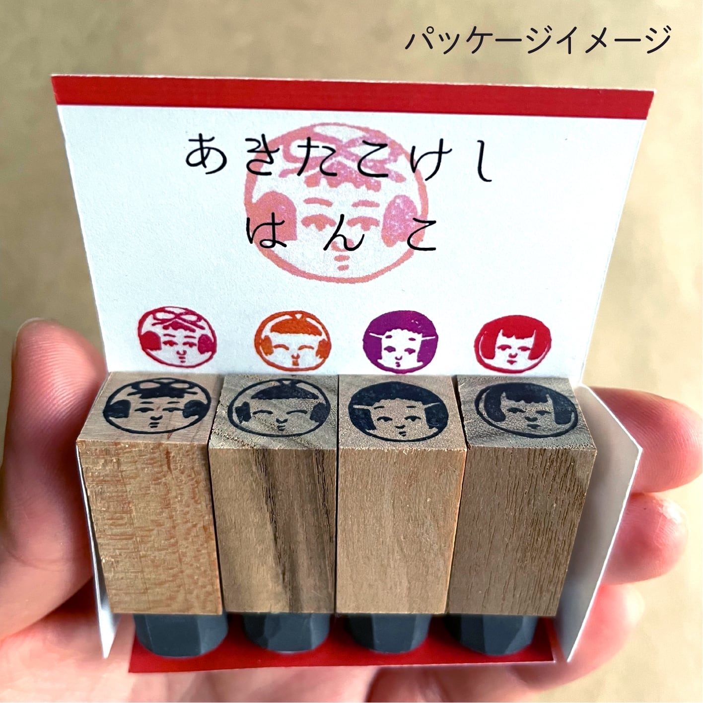 秋田｜こけし はんこセット | sato工房＊.・消しゴムはんこ・.＊