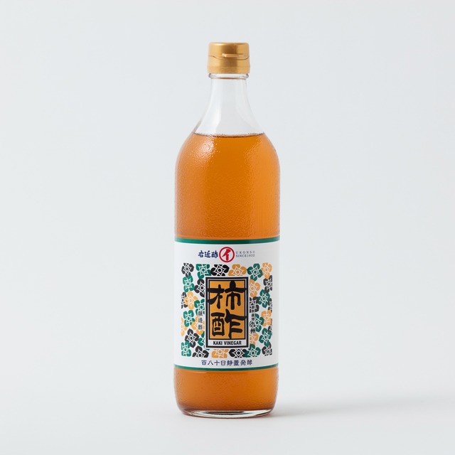 【醸造酢】700ml純柿酢