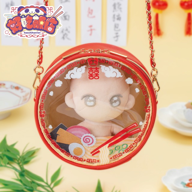 ラーメンポーチ〈好吃飯店-ハオチーハンテン-〉　OA26-RMN
