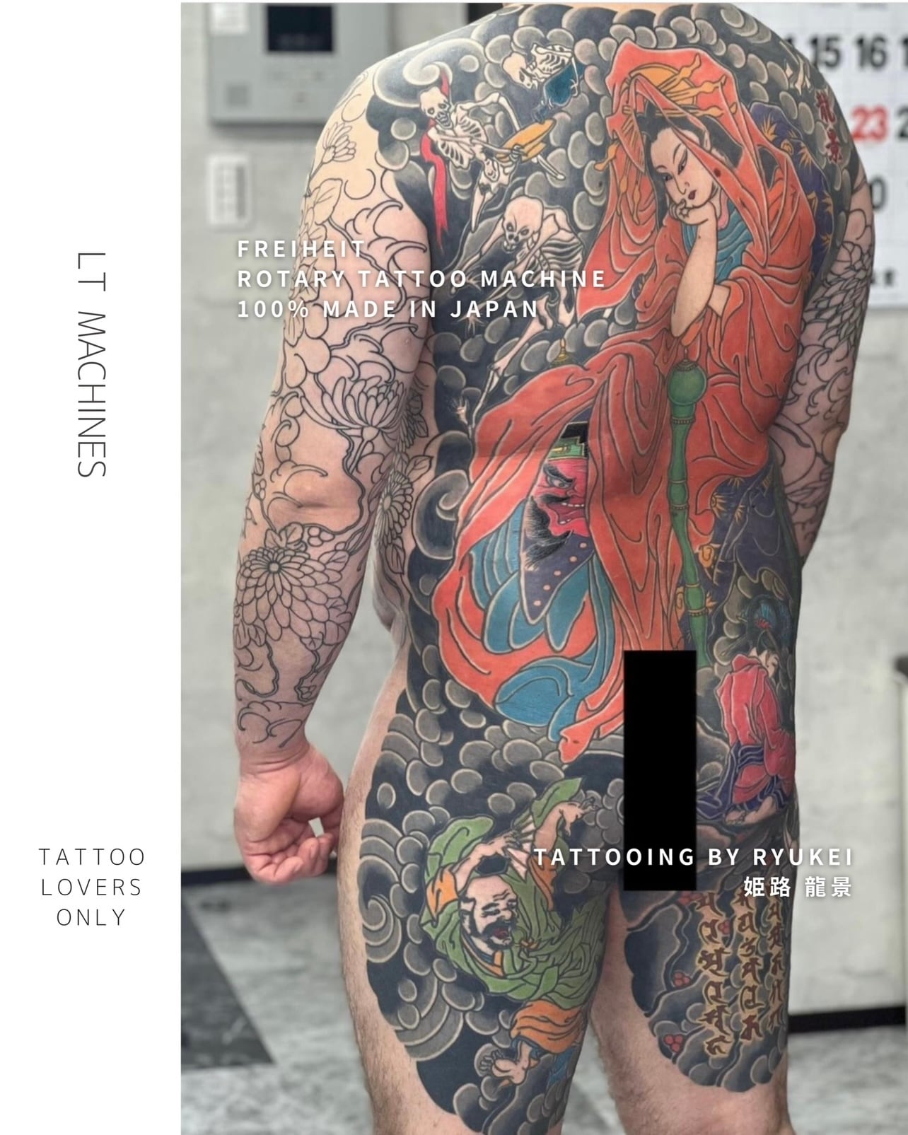 FREIHEIT / ファイハイト / 完全日本製ロータリータトゥーマシン FREIHEIT / ファイハイト / 完全日本製ロータリータトゥーマシン