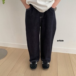 [article] Morinon Fade Pants / [아티클] 모리논페이드바지