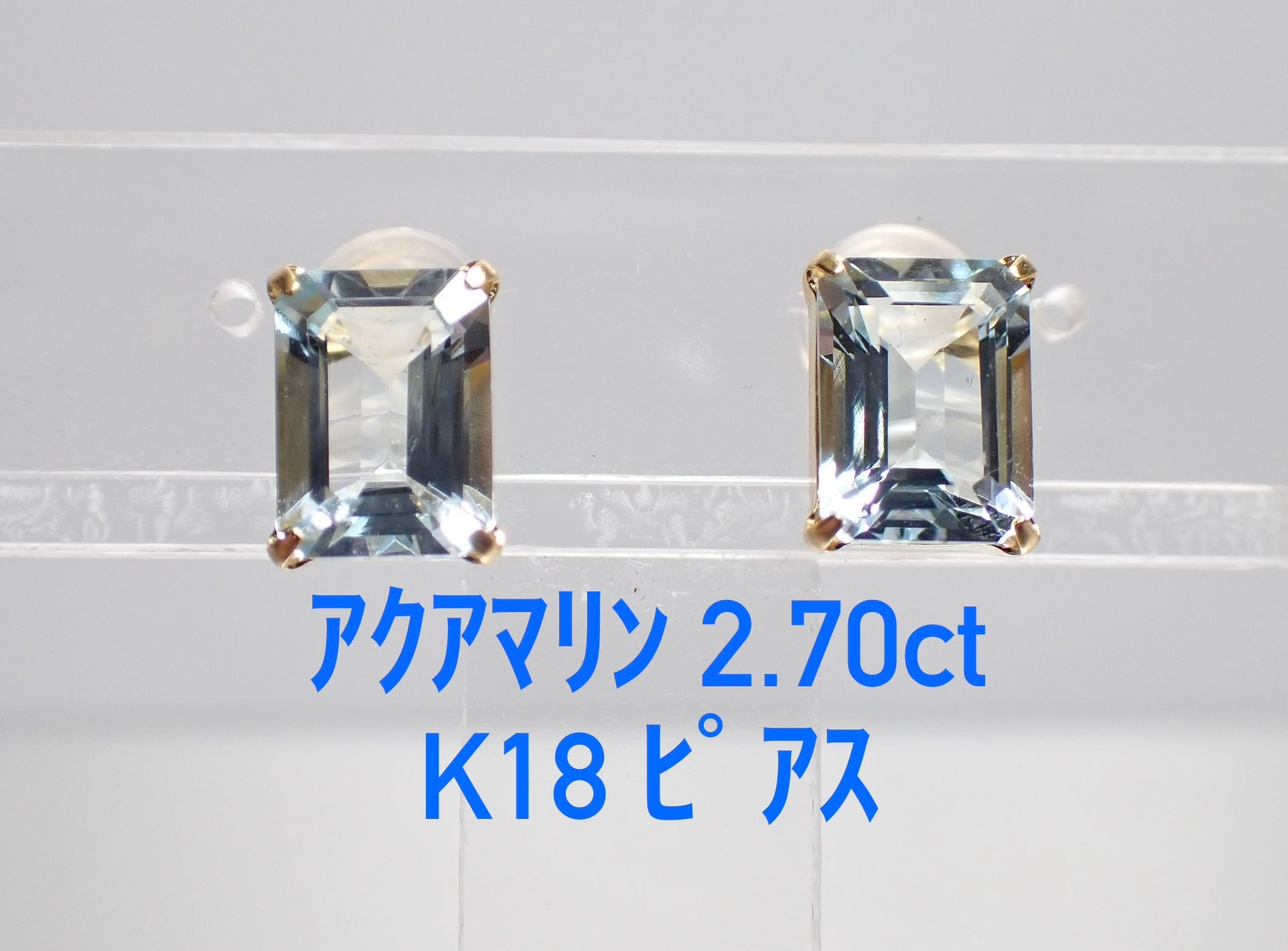極美品！ 黒蝶真珠 9.5㎜up Pt ピアス（LA-7969） | LAGOON