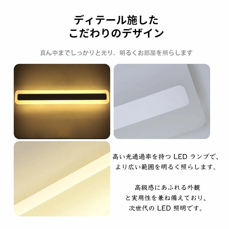 dd12411 シーリングライト 長形 廊下 バルコニーライト LED 北欧 照明