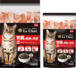 プロステージ ルシャット　腎臓　400g