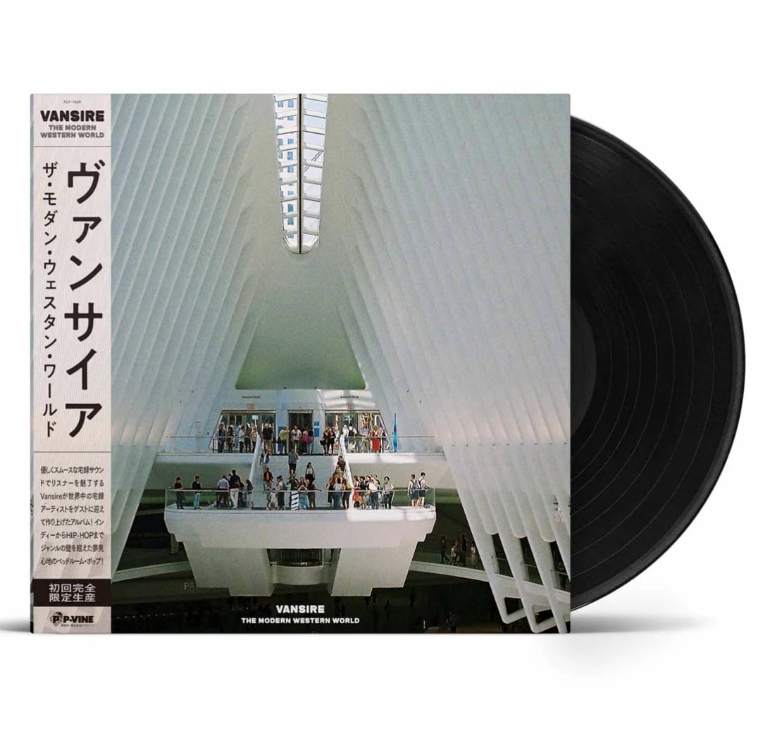 Vansire / The Modern Western World（Ltd LP with Japanese Obi）