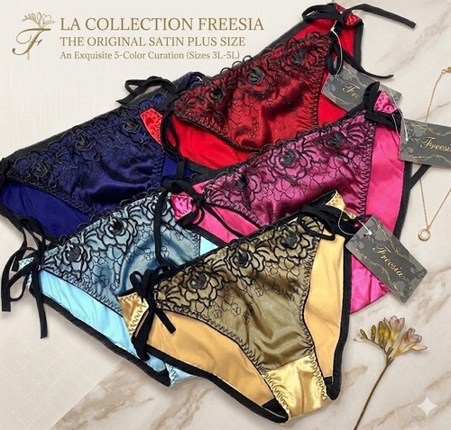 Plus Size Satin Tie-side Panties (5pcs Set) | サテン 紐パン 5枚セット | FREESIA Original