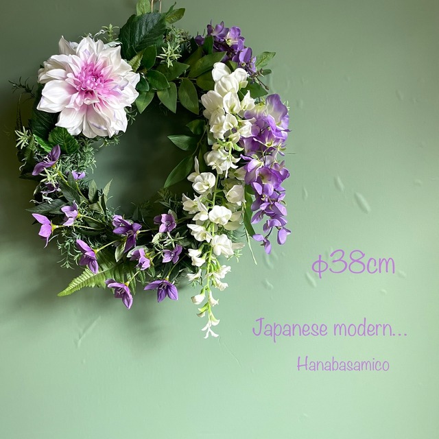 【ゆったりの38cm！】シャワーのように降り注ぐ藤の花リース　和モダンなMサイズです。