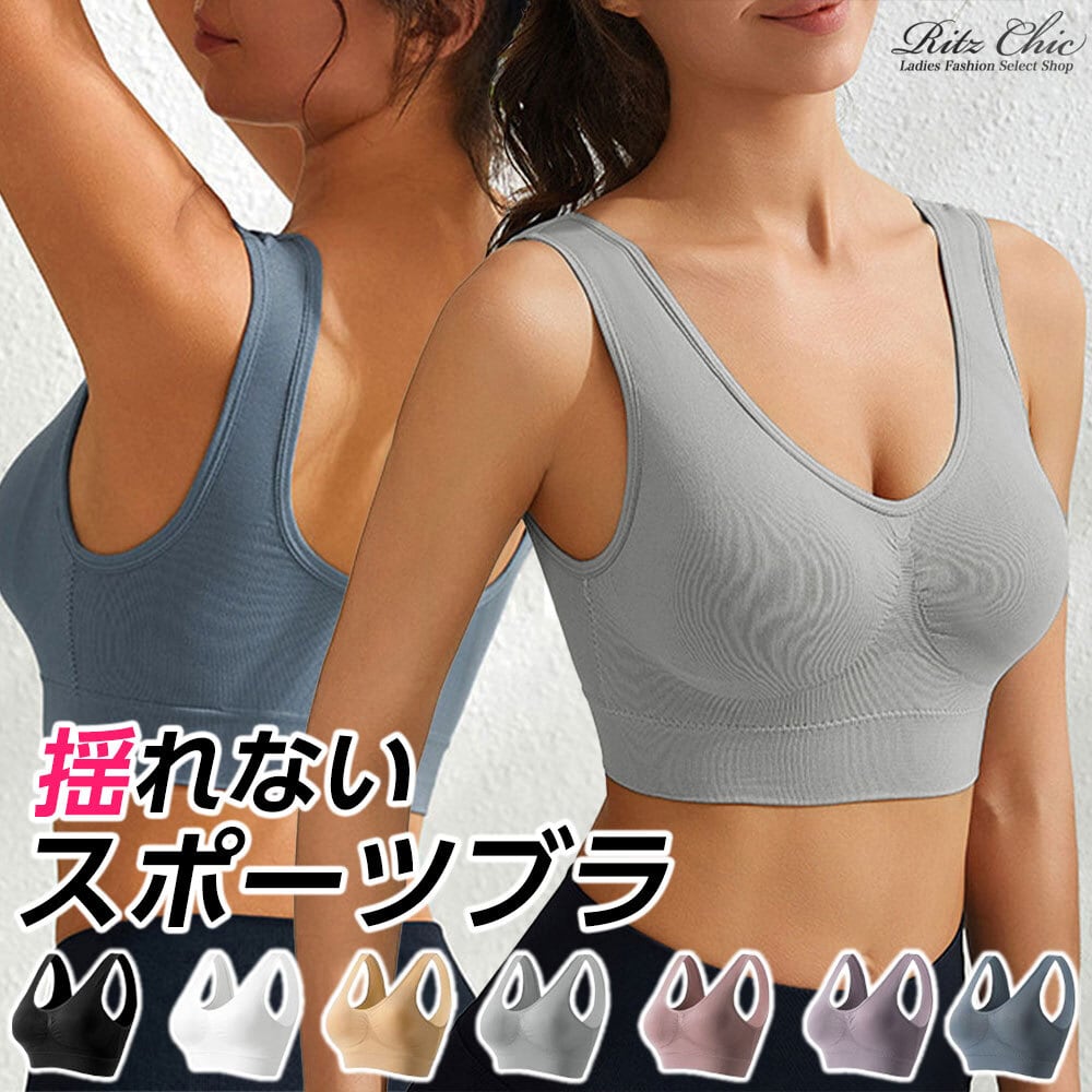 後ろ美人 お洒落 スポーツブラ ブラトップ 格子 ダンス ヨガ 衣装 黄色 F ダンス衣装 ブラトップ スポーツブラ 揺れない フィットネス