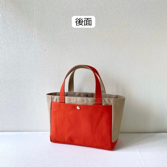 「軽いボックストート」小サイズ「ベージュ✕ベンガラレッド」／倉敷帆布 8号帆布【受注制作】