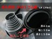 布入天然ゴム板（ＮＲ）１Ｐ（プライ）黒 A65 6t （厚）x 150mm（幅） x 150mm（長さ）切板１枚〜８枚までご希望の枚数でお買い求め出来ます