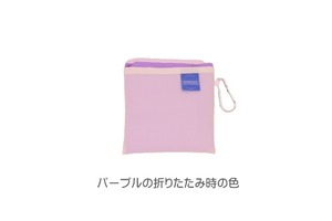 [バイオパッカー] 制菌 抗菌 脱臭 エコバッグ Lサイズ (パープル) 折りたたみ 工房 手作り 日本製 エコパッケージ MX-0004-117