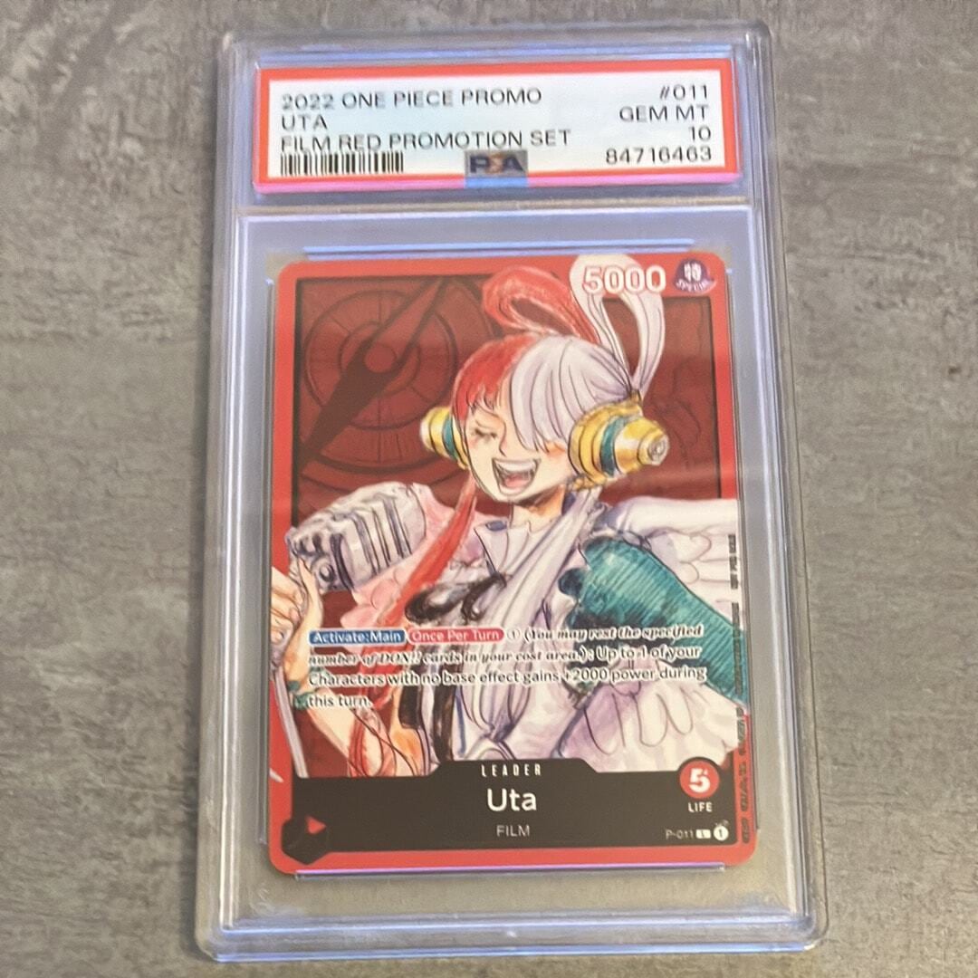 トゥモロー・バイ・トゥギャザー (TXT) 60枚入り フォトカード セット