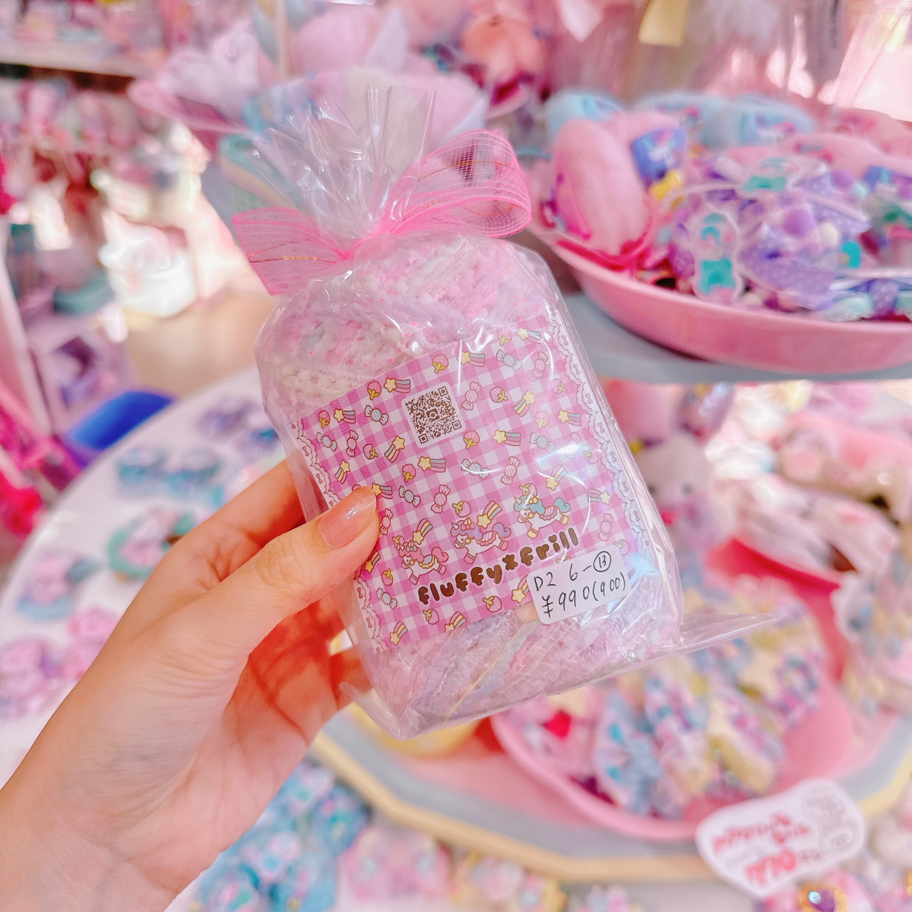 【D2】6-13 Fancy yarn2玉セット