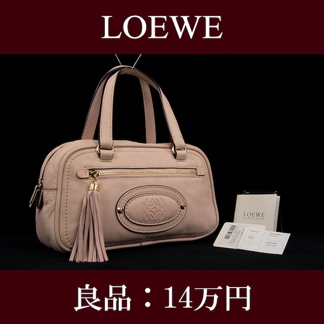 【全額返金保証・送料無料・良品】LOEWE・ロエベ・ハンドバッグ(人気・かわいい・フリンジ・タッセル・桃色・ピンク・鞄・バック・I019)